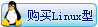 虛擬主機(jī)