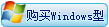 虛擬主機(jī)