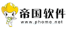 帝國(guó)網(wǎng)站管理系統(tǒng)