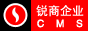 銳商企業(yè)cms